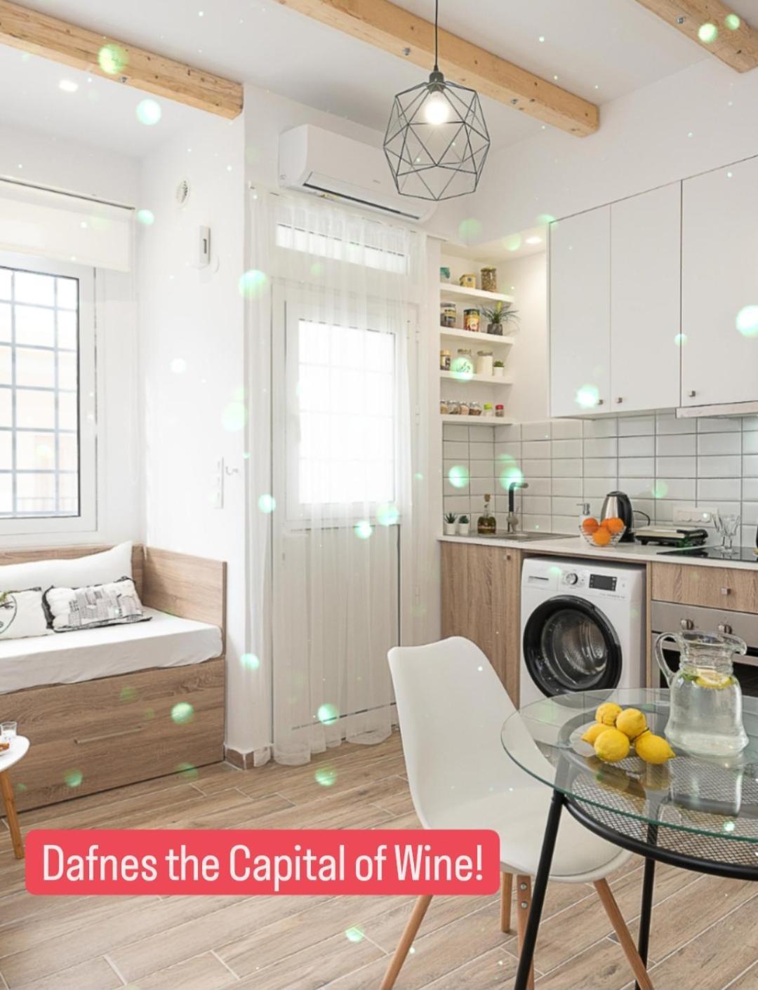 Cozy Studio In Dafnes Near To Heraklion Apartment Dhafnes Exterior photo